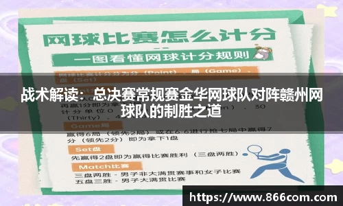 DG视讯官方网站