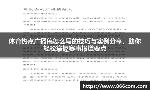 DG视讯官方网站