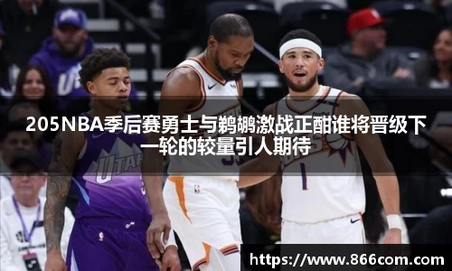 DG视讯官方网站