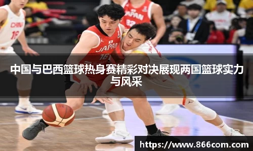 DG视讯官方网站